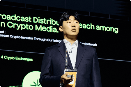 Welcome Keynote