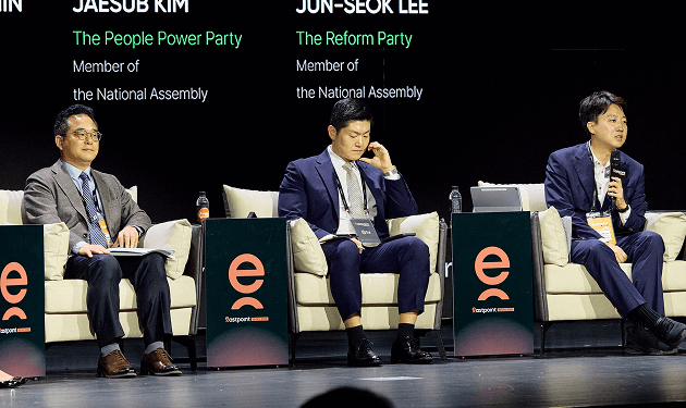 Korean digital asset regulation panel